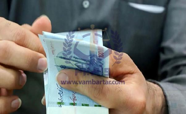 وام میلیاردی خرید آهن