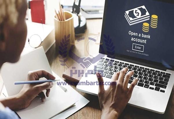 برنامه ریزی مالی برای بازپرداخت وام