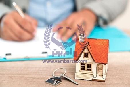 دریافت وام یک میلیاردی