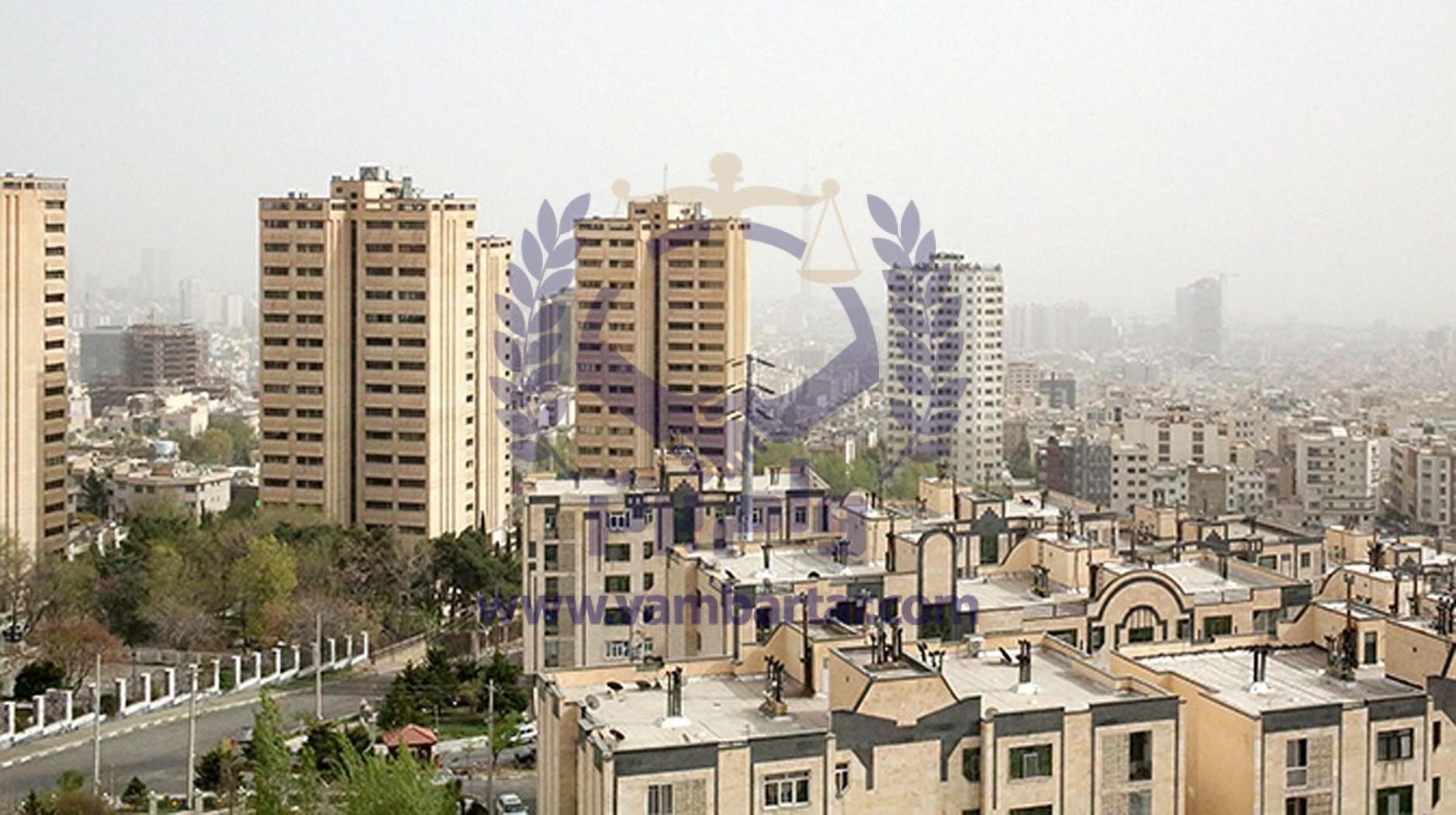 دریافت وام مسکن میلیاردی
